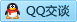 QQ在线咨询873922868